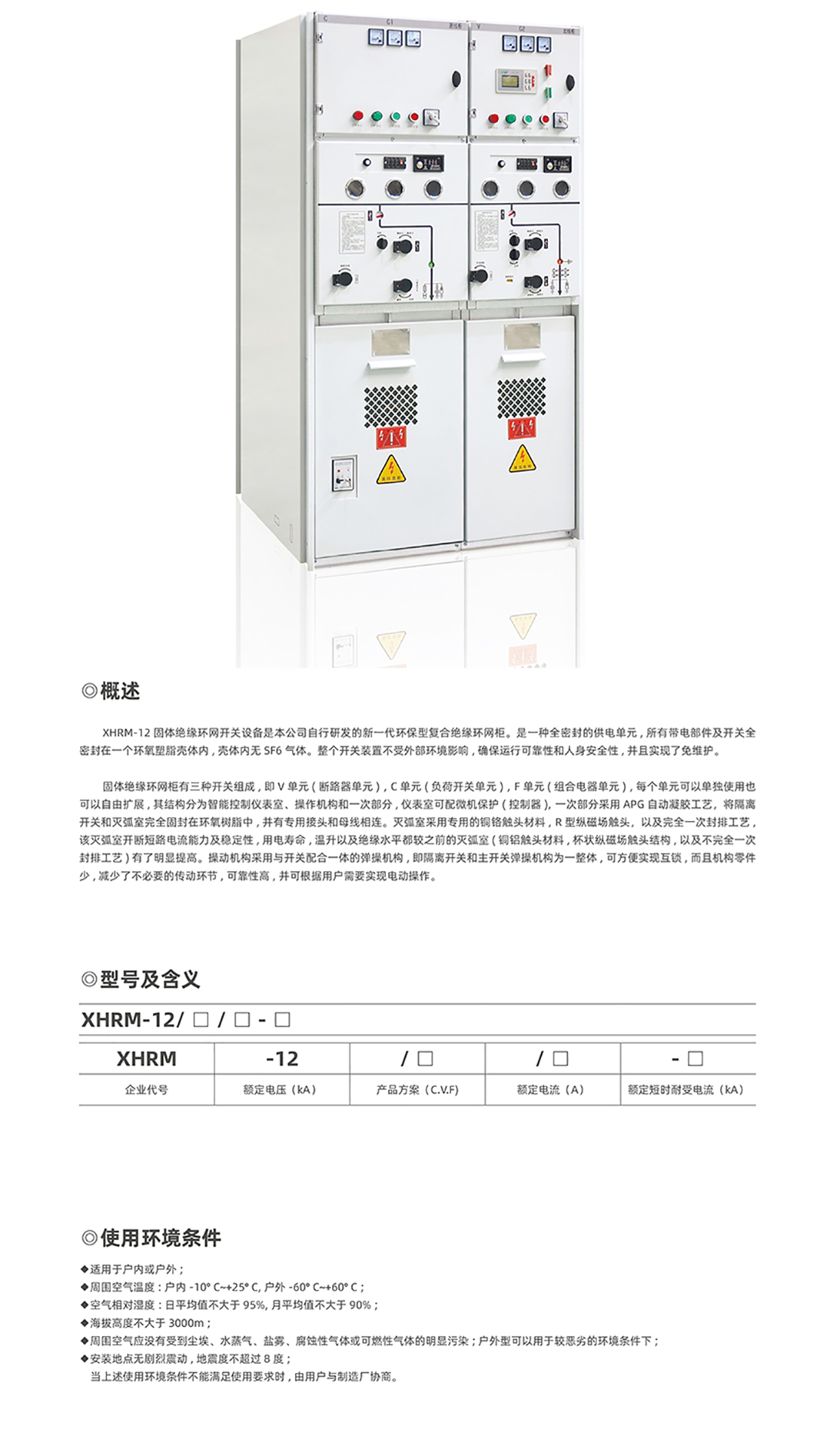 參數.jpg